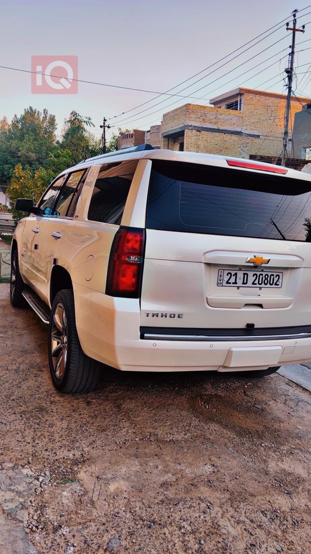 شێڤرۆلێت تاهۆ